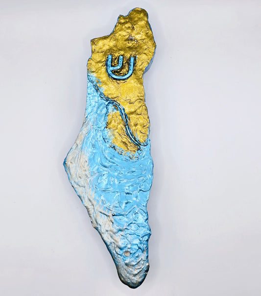 Handcrafted Israel Map Wall Art in Blue and Gold – Contemporary Judaica Decor