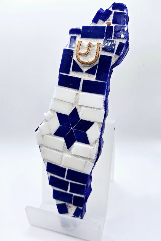 Handcrafted Israel Mosaic Wall Hanging with Star of David