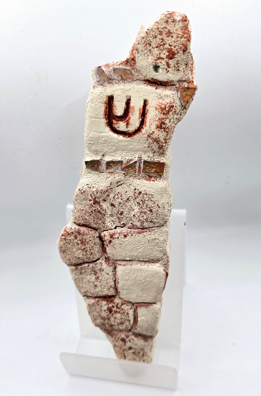 Handcrafted Western Wall-Inspired Israel-Shaped Judaica Art – Unique Wall Hanging