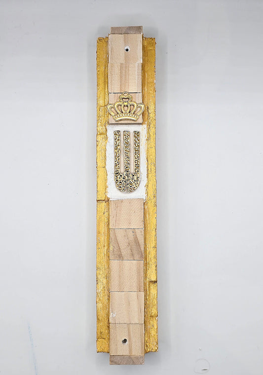 Regal Wooden Mezuzah Case with Gold Crown Design – Handcrafted Judaica