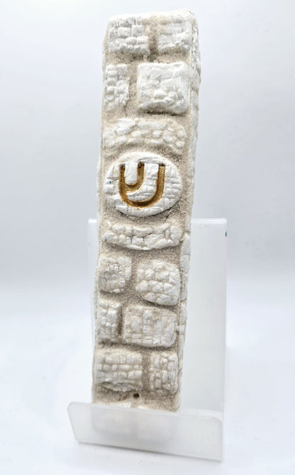 Handcrafted Western Wall-Inspired Mezuzah Case – Elegant Judaica Art