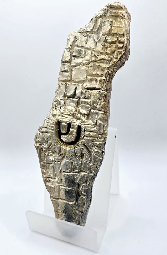 Western Wall Mezuzah Case – Golden Judaica Keepsake