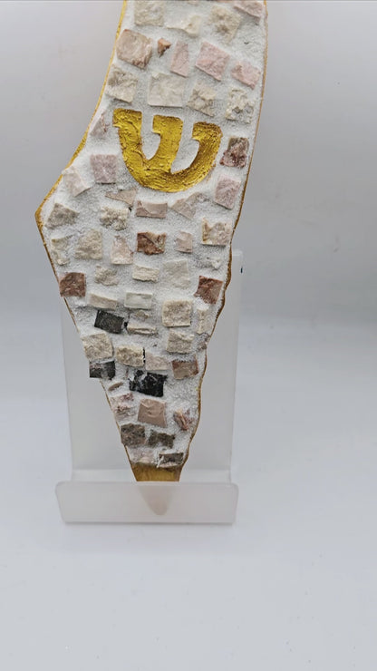 Handcrafted Mosaic Mezuzah Case – Israel Map Design with Gold Shin and Italian Marble