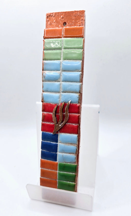 Colorful Mosaic Mezuzah Case