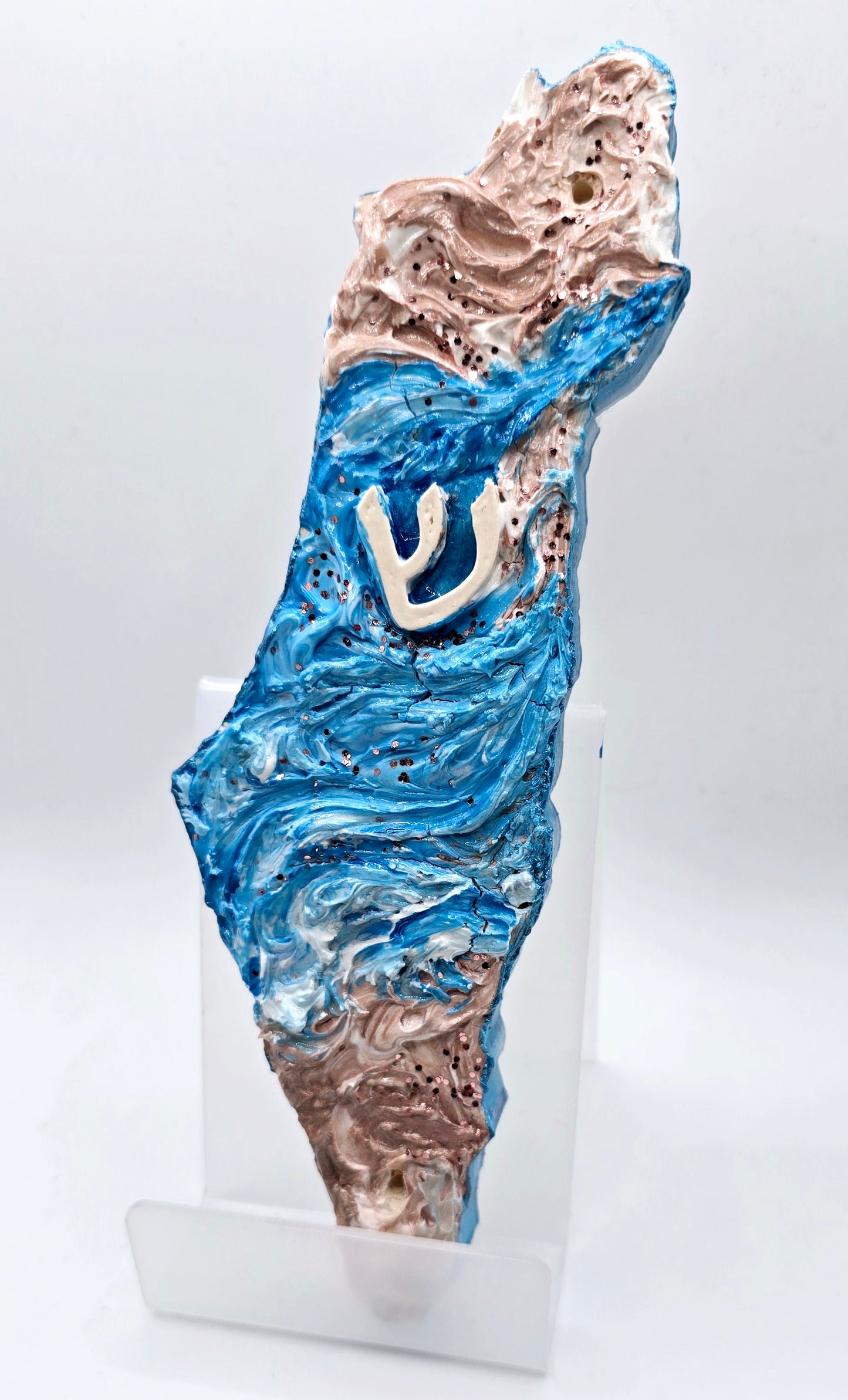 Handcrafted Blue and Bronze Israel Wall Hanging